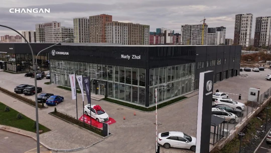 Changan Automobile opens flagship store in Kazakhstan