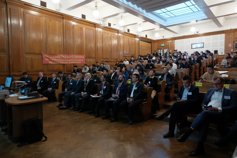 2024 China-UK Automotive Cooperation Forum succesfully concluded