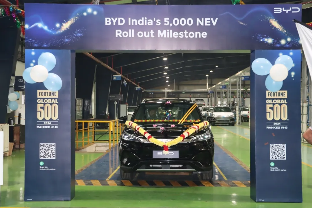 Gasgoo Daily: BYD India's 5,000th vehicle rolls off production line