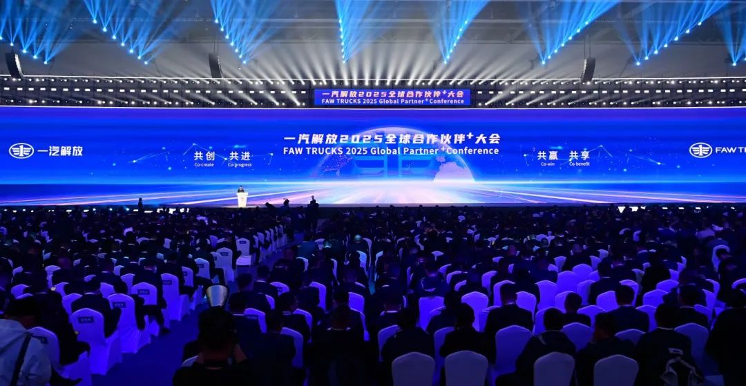 FAW Jiefang launches 'SPRINT2030' global strategy, aims to sell 330,000 vehicles in 2025