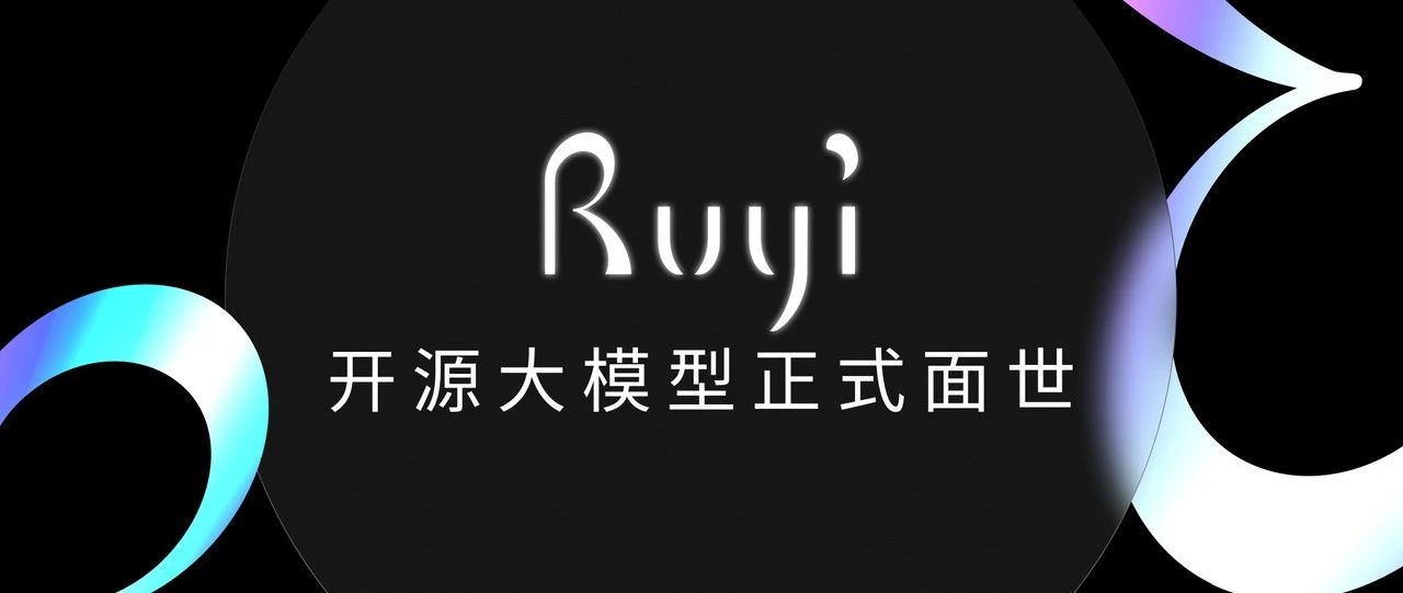 TuSimple introduces video generation large model 'Ruyi'