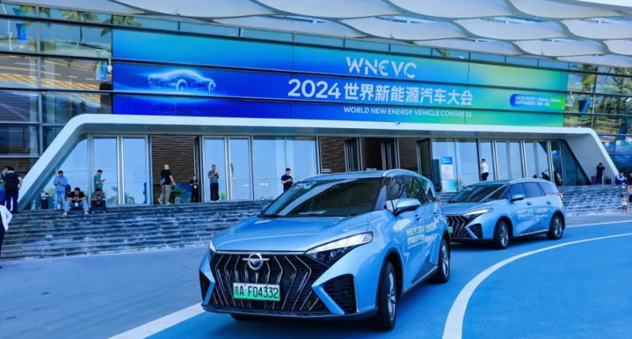 Chinese automaker Haima Motor sails through official evaluation of second FCEV pilot project's first phase