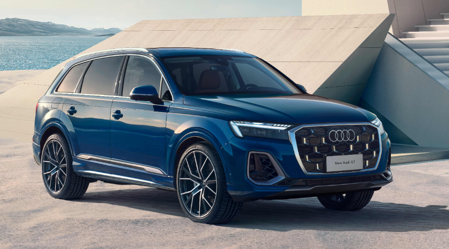 2025 Audi Q7 hits Chinese market, starting at 609,800 yuan