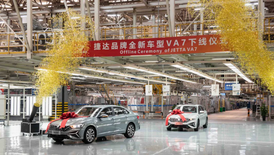 JETTA VA7 rolls off the production line in Chengdu