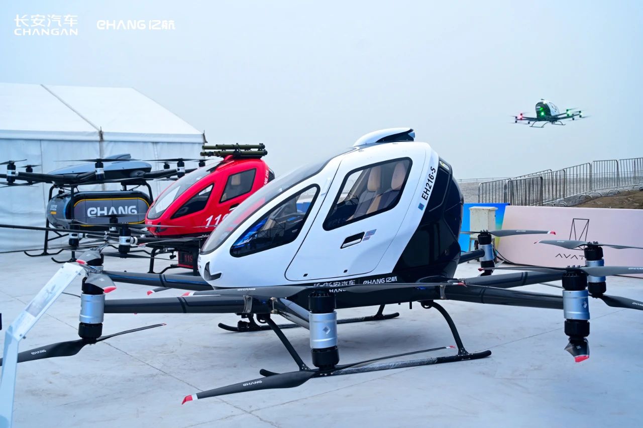 Changan Automobile allies with EHang to develop flying cars