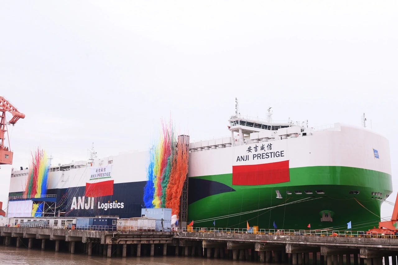 SAIC Motor delivers ocean car carrier 'Anji Prestige'