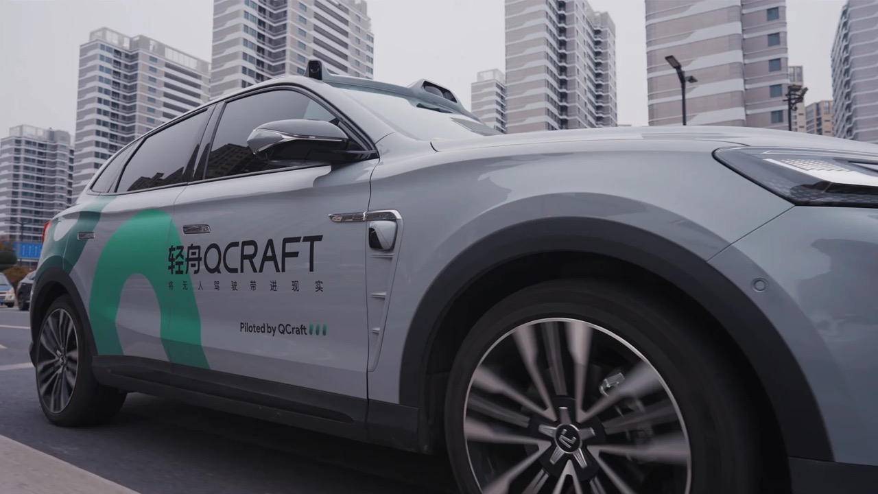 QCraft so far delivers over 500,000 sets of 'Chengfeng' smart driving solutions