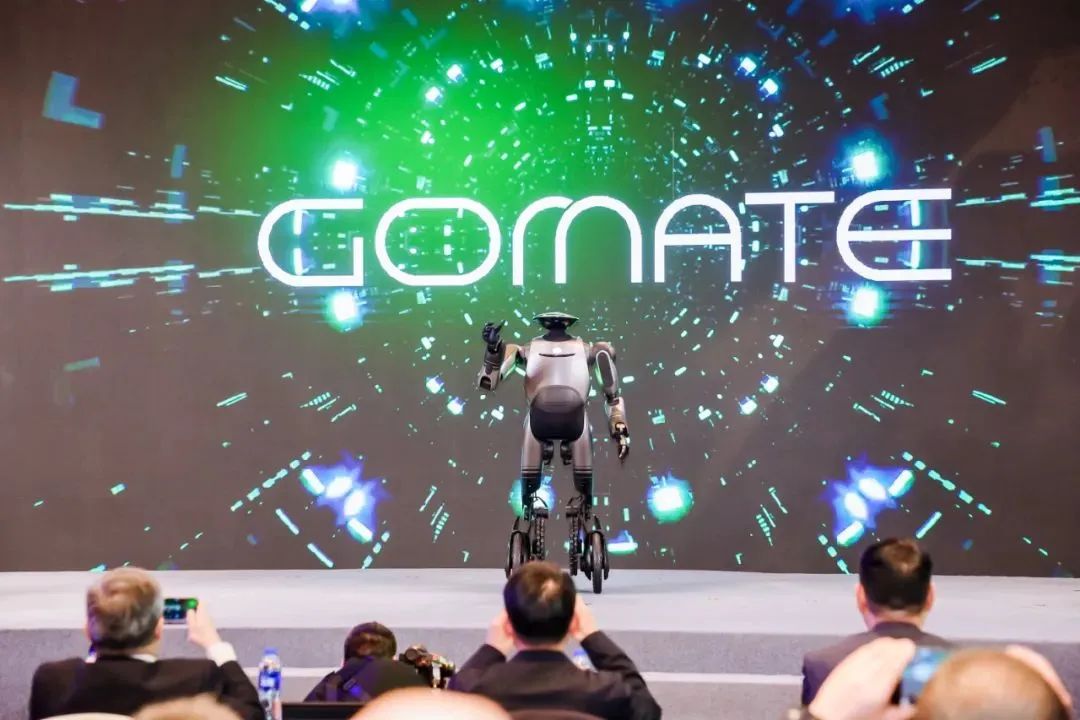 GAC Group launches in-house developed humanoid robot 'GoMate'