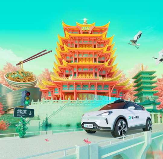 China's Wuhan city issues regulations to promote intelligent connected vehicle development