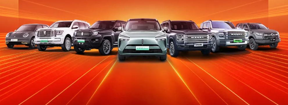 Great Wall Motor sees annual new energy vehicle, overseas sales hit new highs in 2024