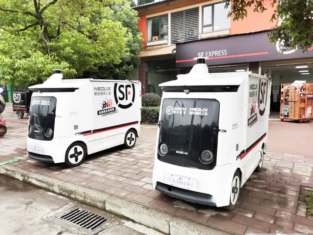 NEOLIX launches unmanned delivery vehicles in Chengdu, Sichuan