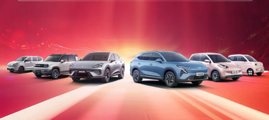 SGMW's full-year sales exceed 1.54 million vehicles in 2024