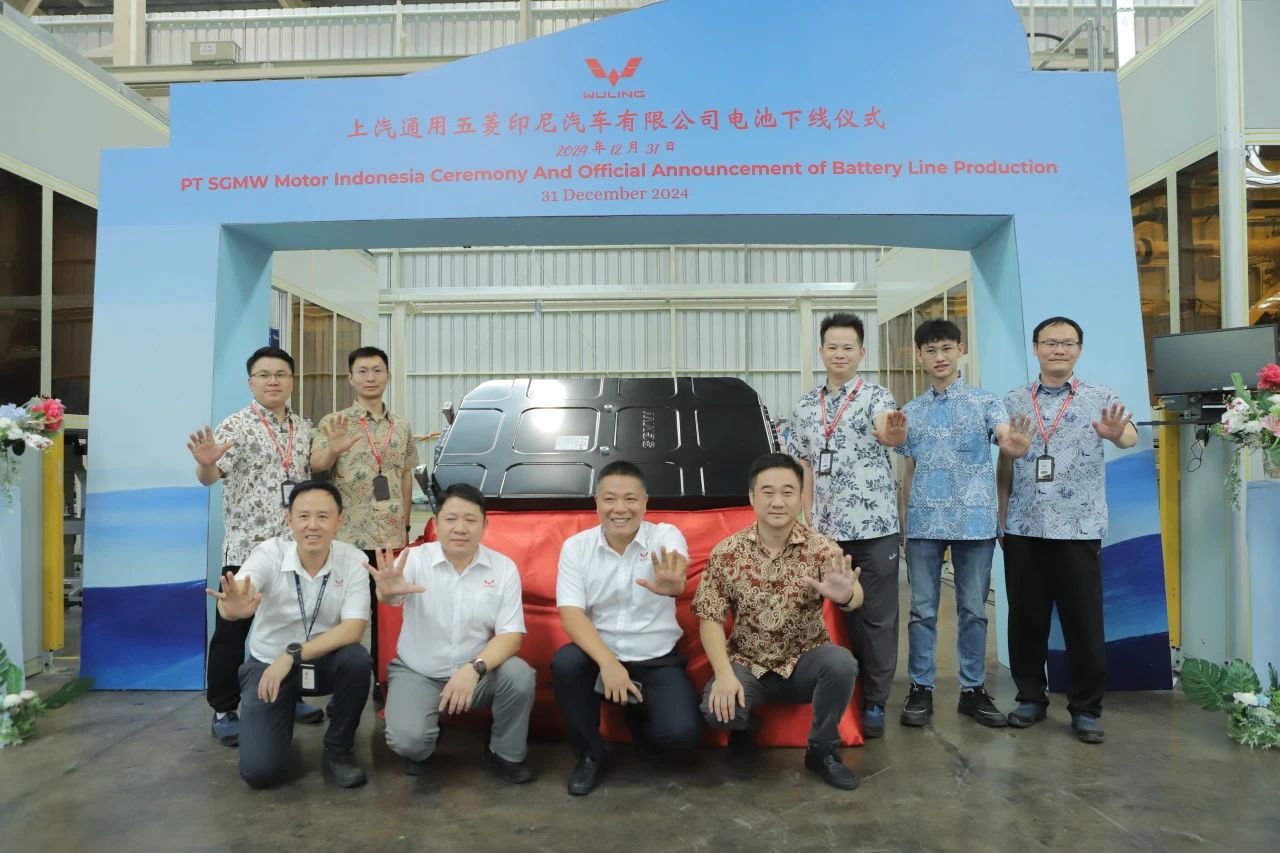 SGMW rolls off first locally produced MAGIC BATTERY in Indonesia