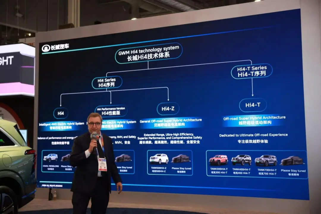 Great Wall Motor showcases key vehicle models, technologies at CES 2025