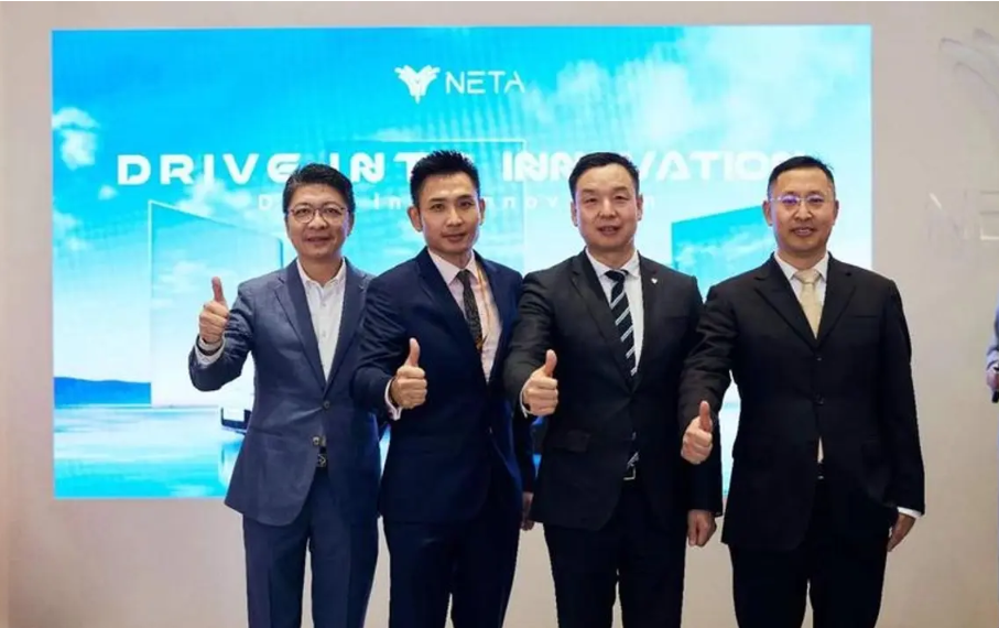 NETA Auto forays into Singaporean market