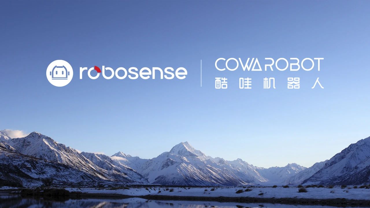 RoboSense deepens partnership with COWAROBOT to advance urban autonomous solutions