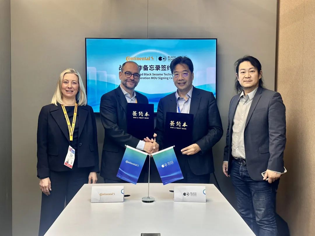 Black Sesame Technologies, Continental ink MoU on HPC development at CES 2025