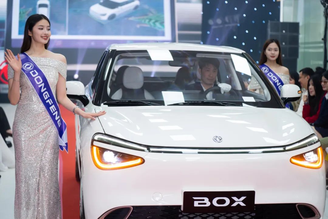 Dongfeng Motor unveils four vehicle models in Vietnam