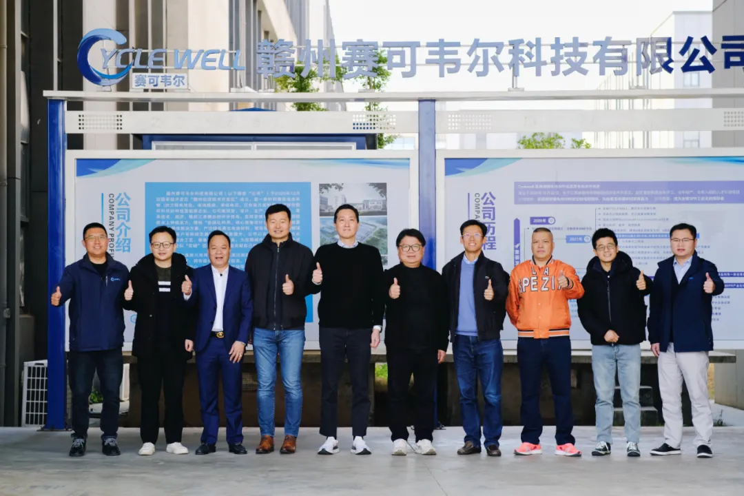 Battery recycling solution provider Cyclewell Technologies bags over 100 million yuan in Series A funding