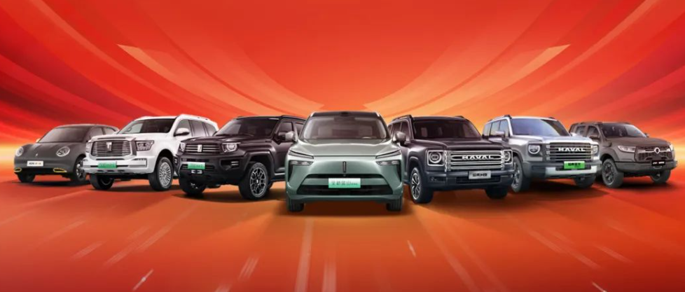 Great Wall Motor expects annual net profit to surge up to 85.14% in 2024