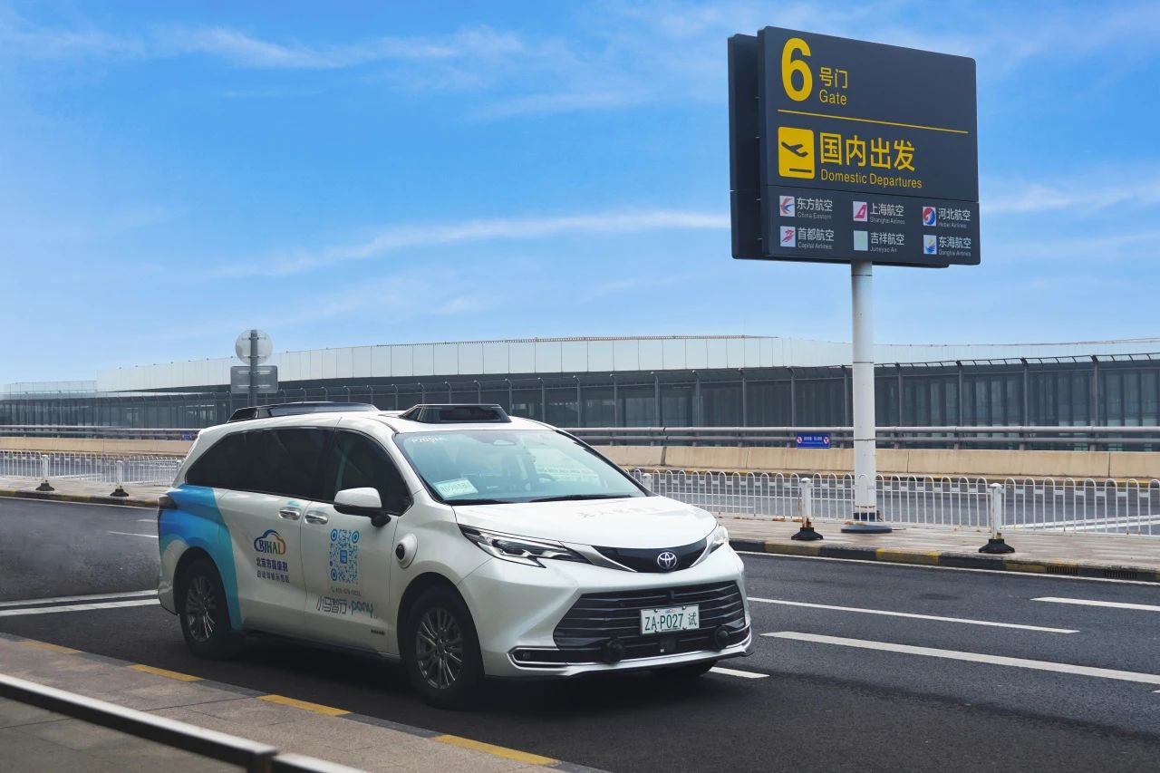 Pony.ai expands driverless autonomous vehicle tests to highways in Beijing