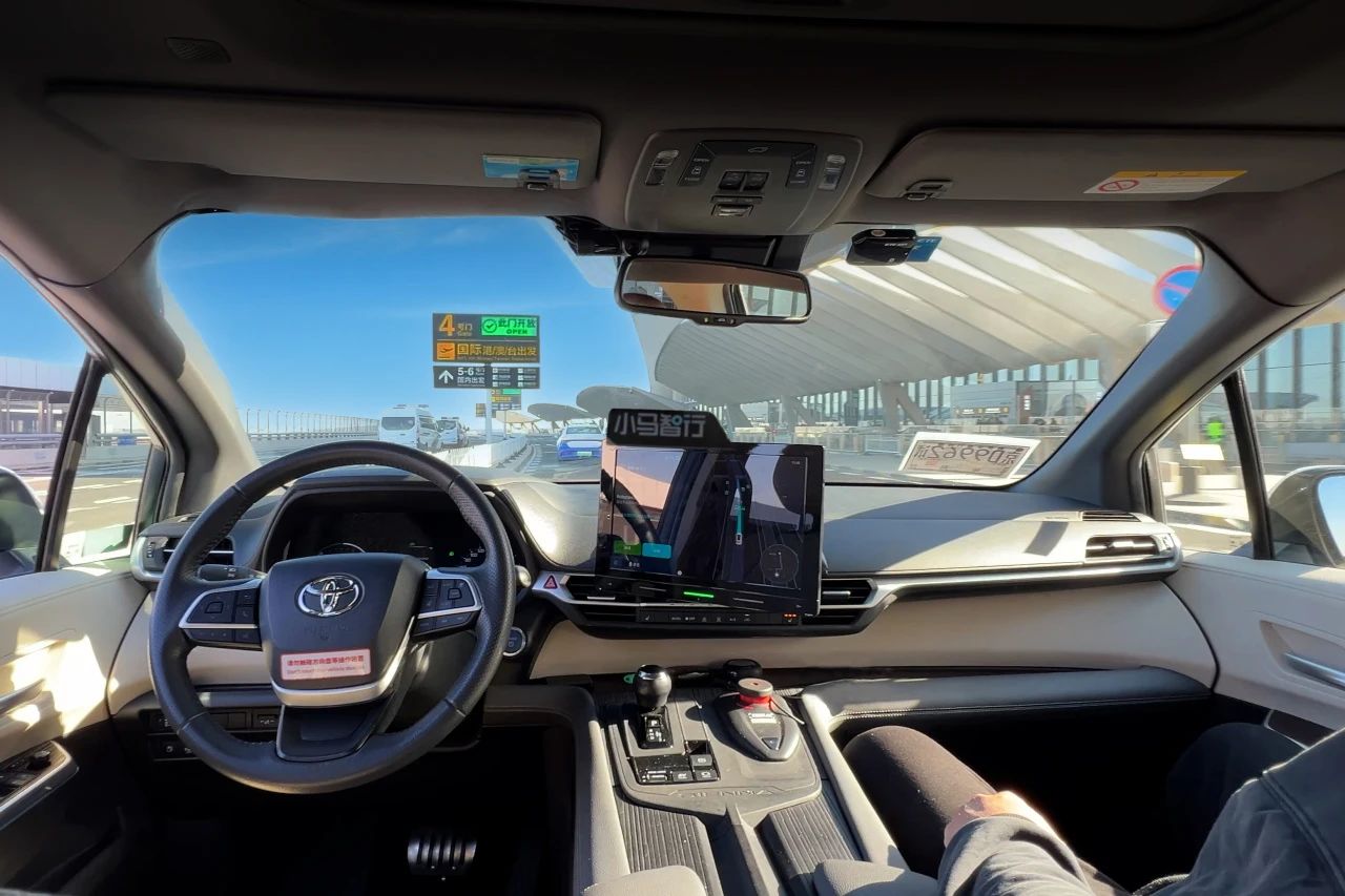 Pony.ai expands driverless autonomous vehicle tests to highways in Beijing