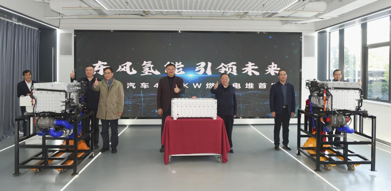 Dongfeng Motor launches self-developed 400kW fuel cell stack