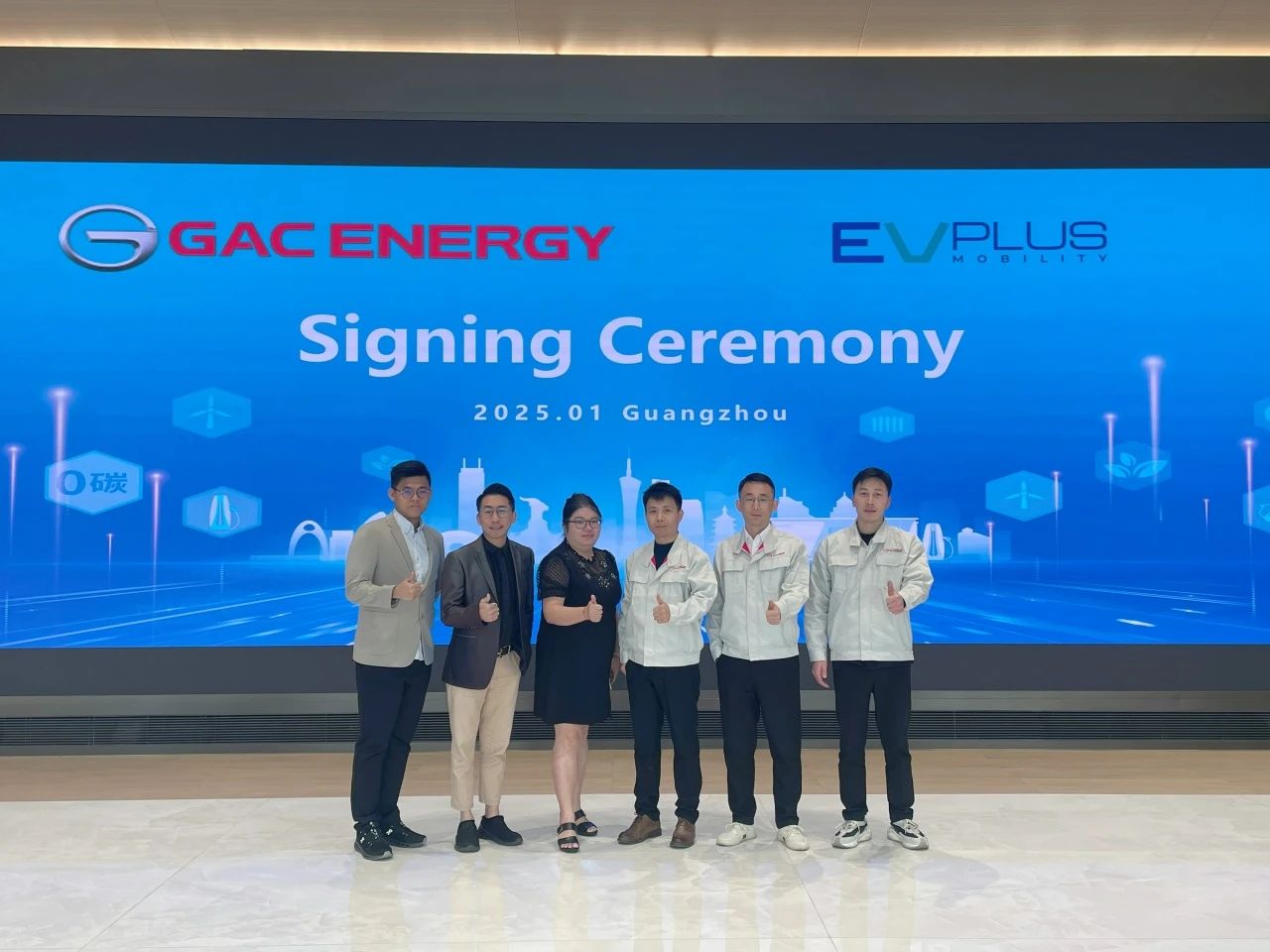 GAC Energy, EV PLUS Mobility co-work on EV charging facility deployment in Malaysia