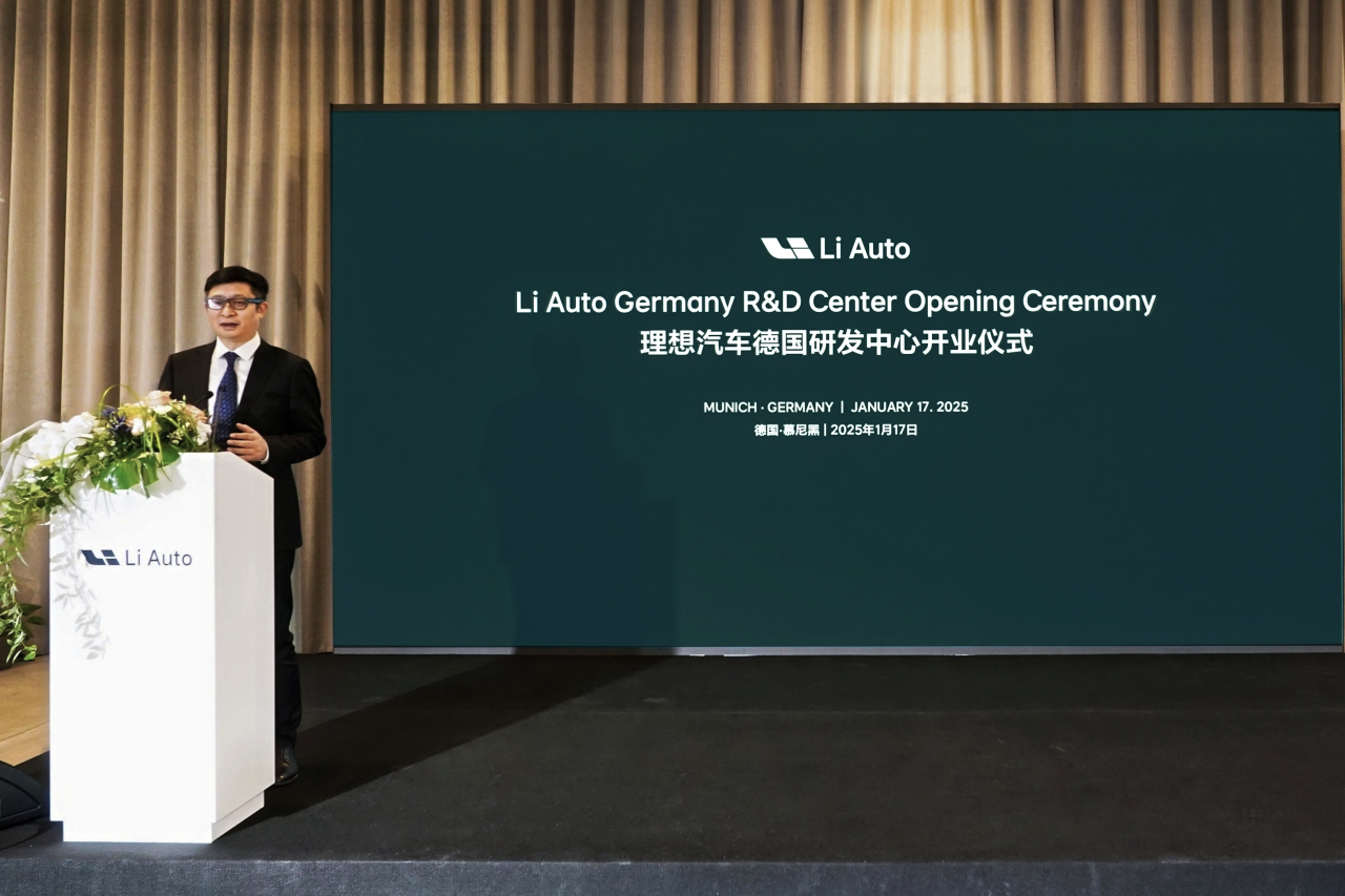 Li Auto inaugurates German R&D center