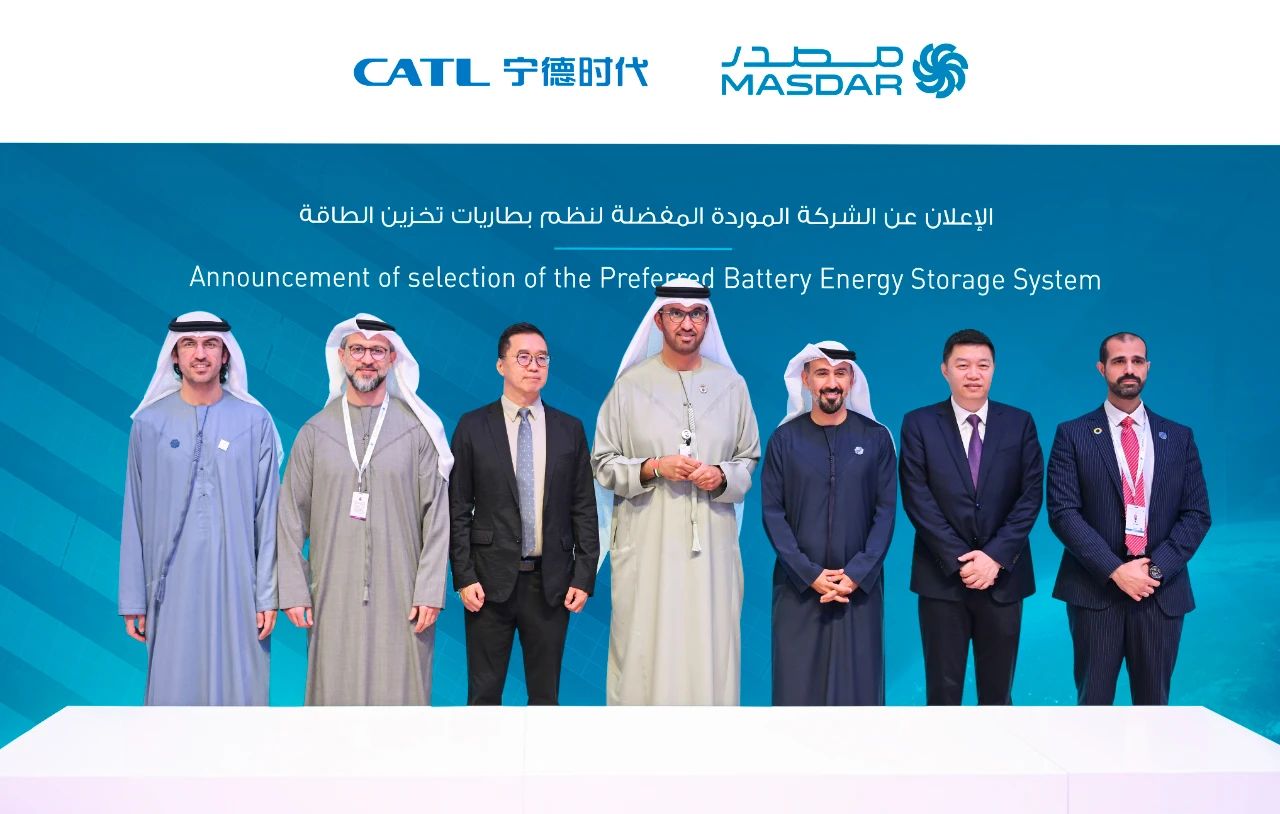 Masdar chooses CATL as supplier for battery storage system in UAE