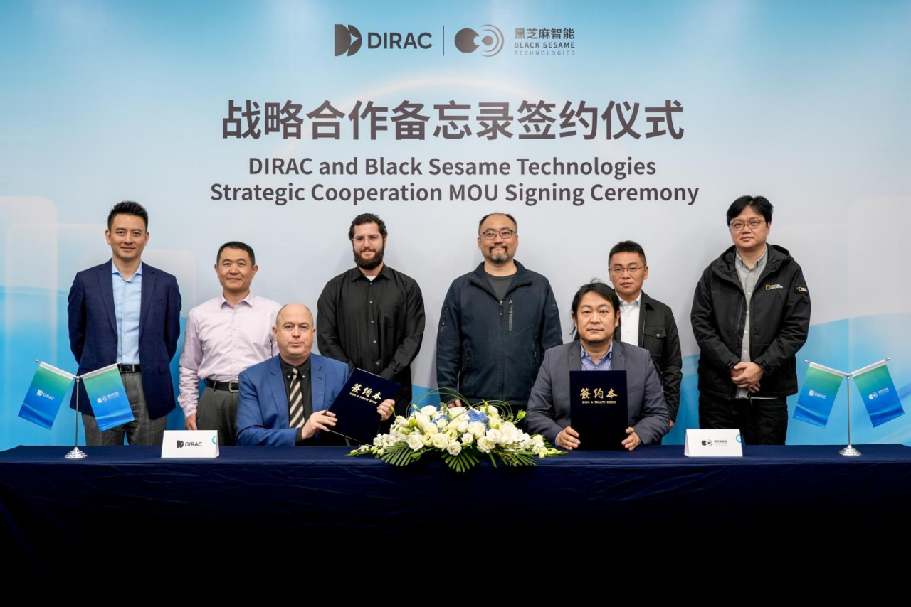 Black Sesame Technologies, Dirac to co-promote automotive audio experience