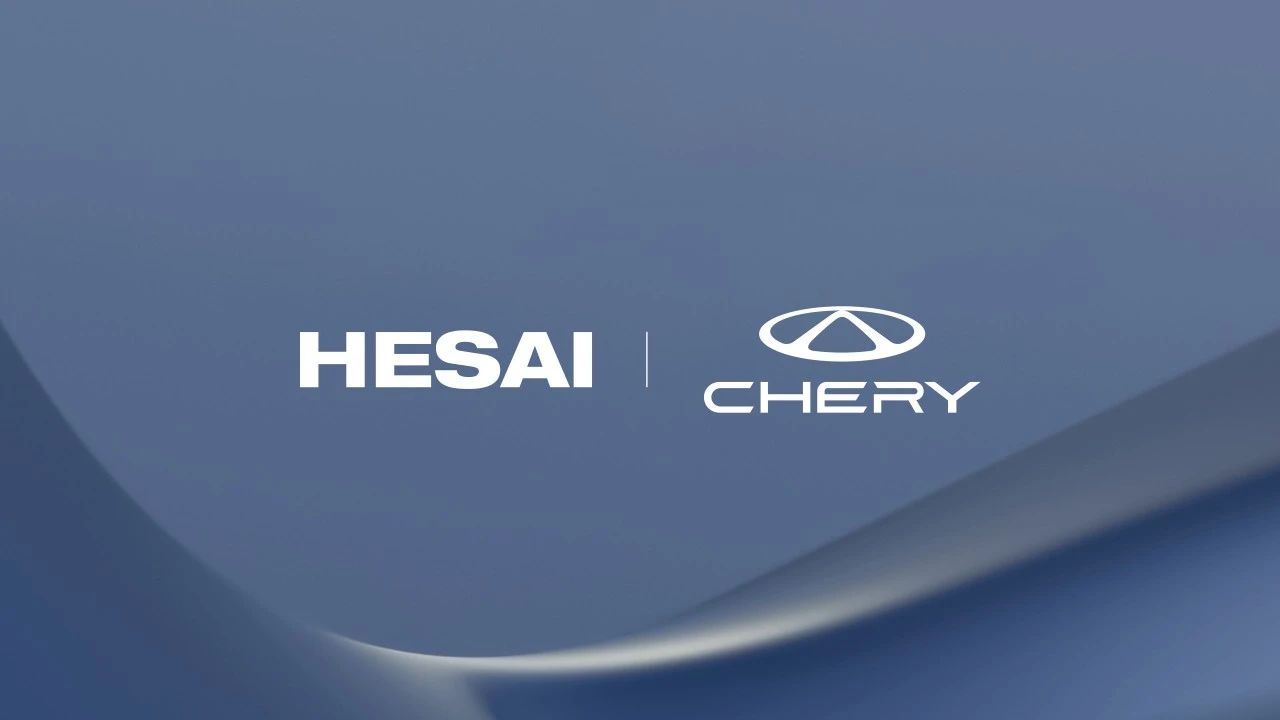 Hesai Technology to supply ATX LiDAR for multiple Chery vehicle models