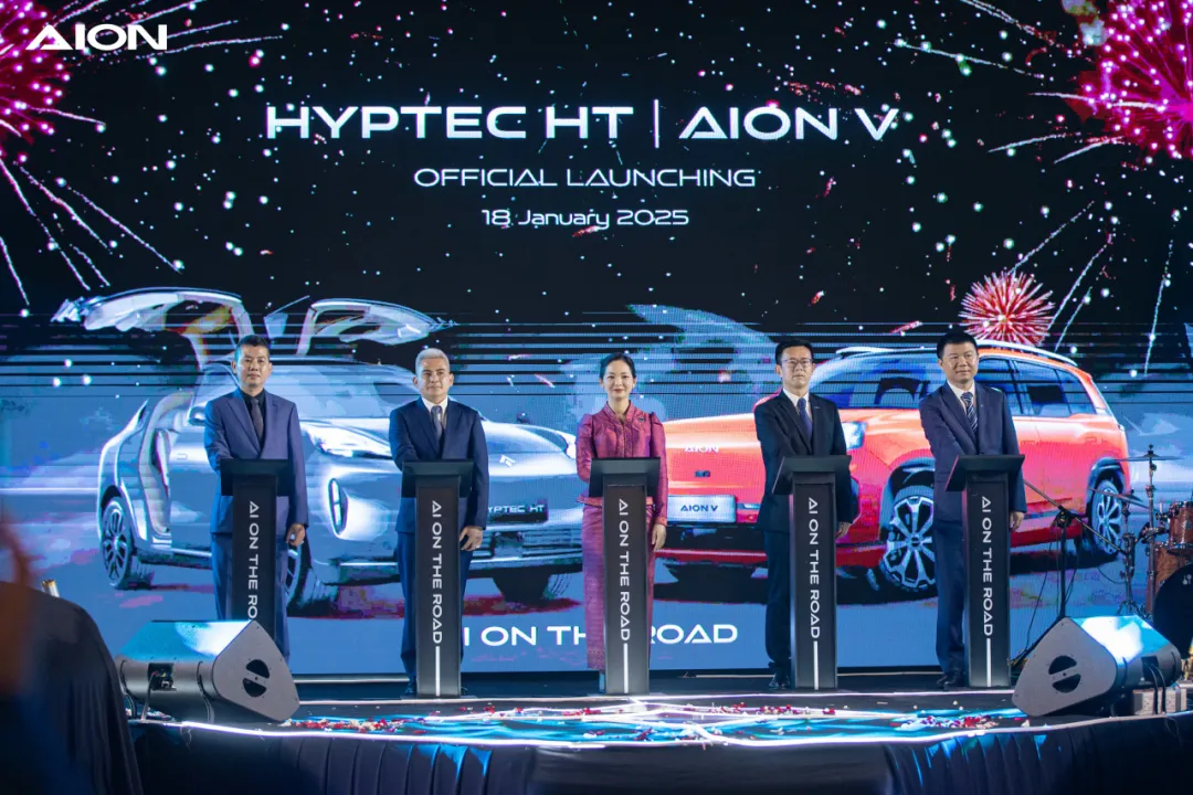 GAC AION puts AION V, HYPTEC HT models onto Cambodian market