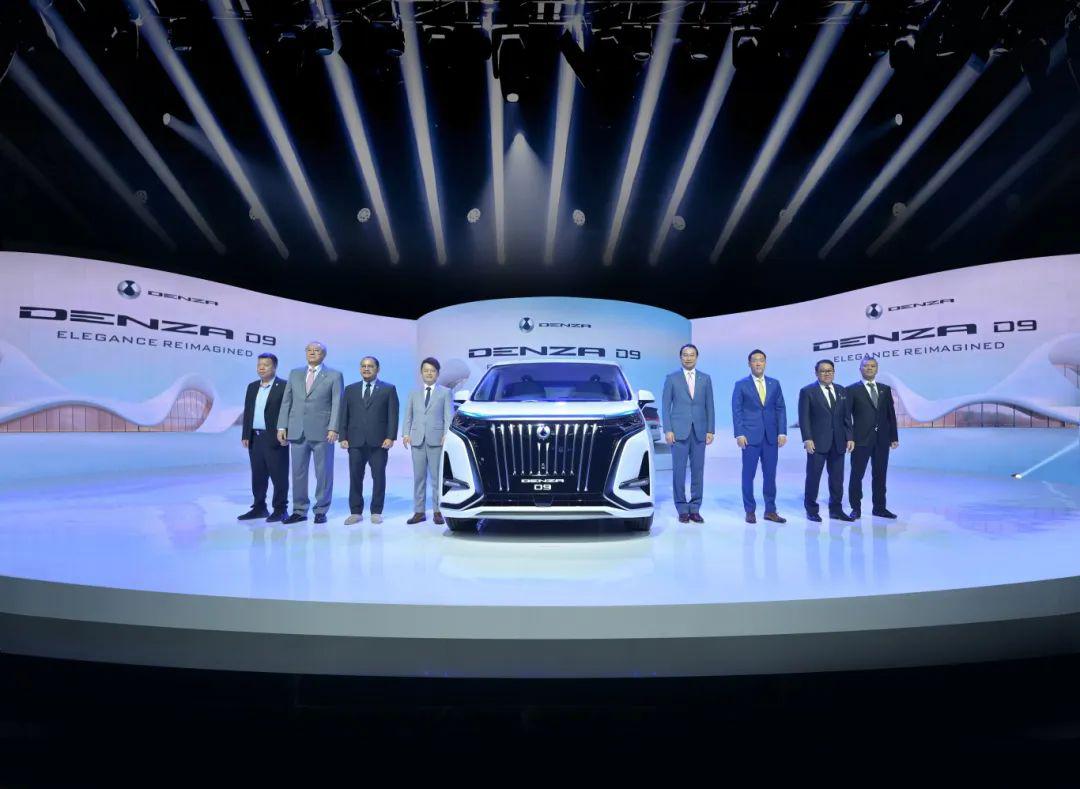 BYD's DENZA enters Indonesian market, with DENZA D9 model hitting local market