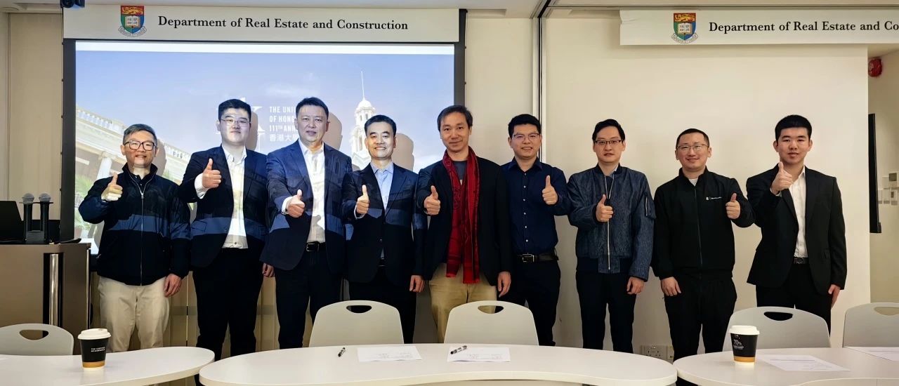 Chinese AI company AICT partners with HKU in smart city, transportation fields