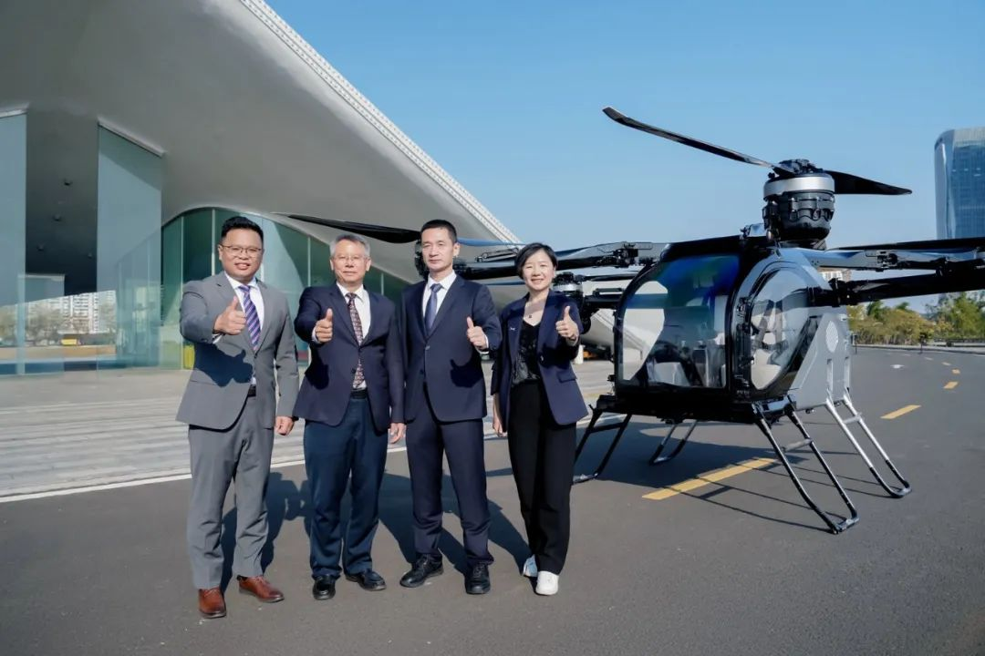 XPENG AEROHT, Hainan province join hands for island-flying project