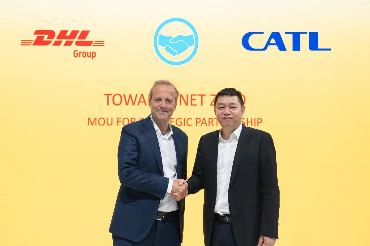 CATL to offer DHL Group integrated energy solutions