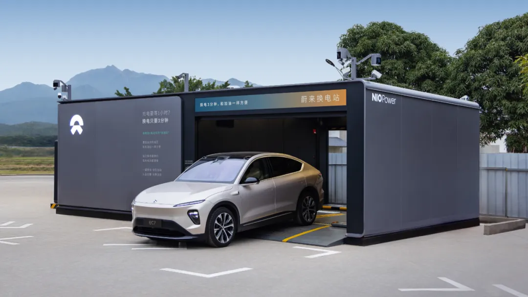 NIO's 3,100th battery swapping station in China goes live