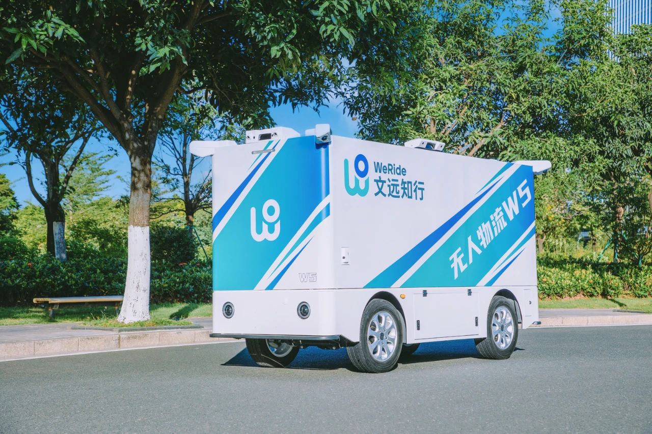 WeRide launches new unmanned delivery vehicle Robovan W5