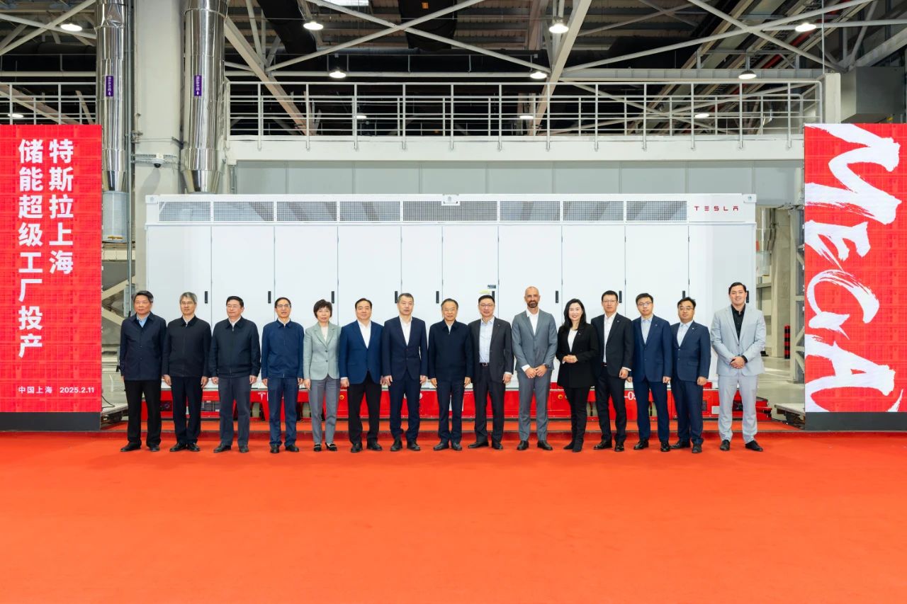 Tesla's Megafactory in Shanghai starts operation