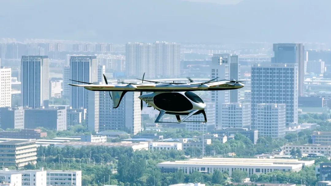 AutoFlight secures new contract to supply 12 eVTOL aircraft