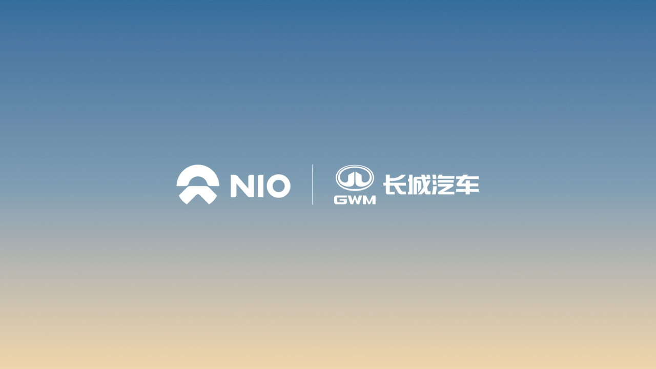 NIO Power opens charging network to Great Wall Motor's users