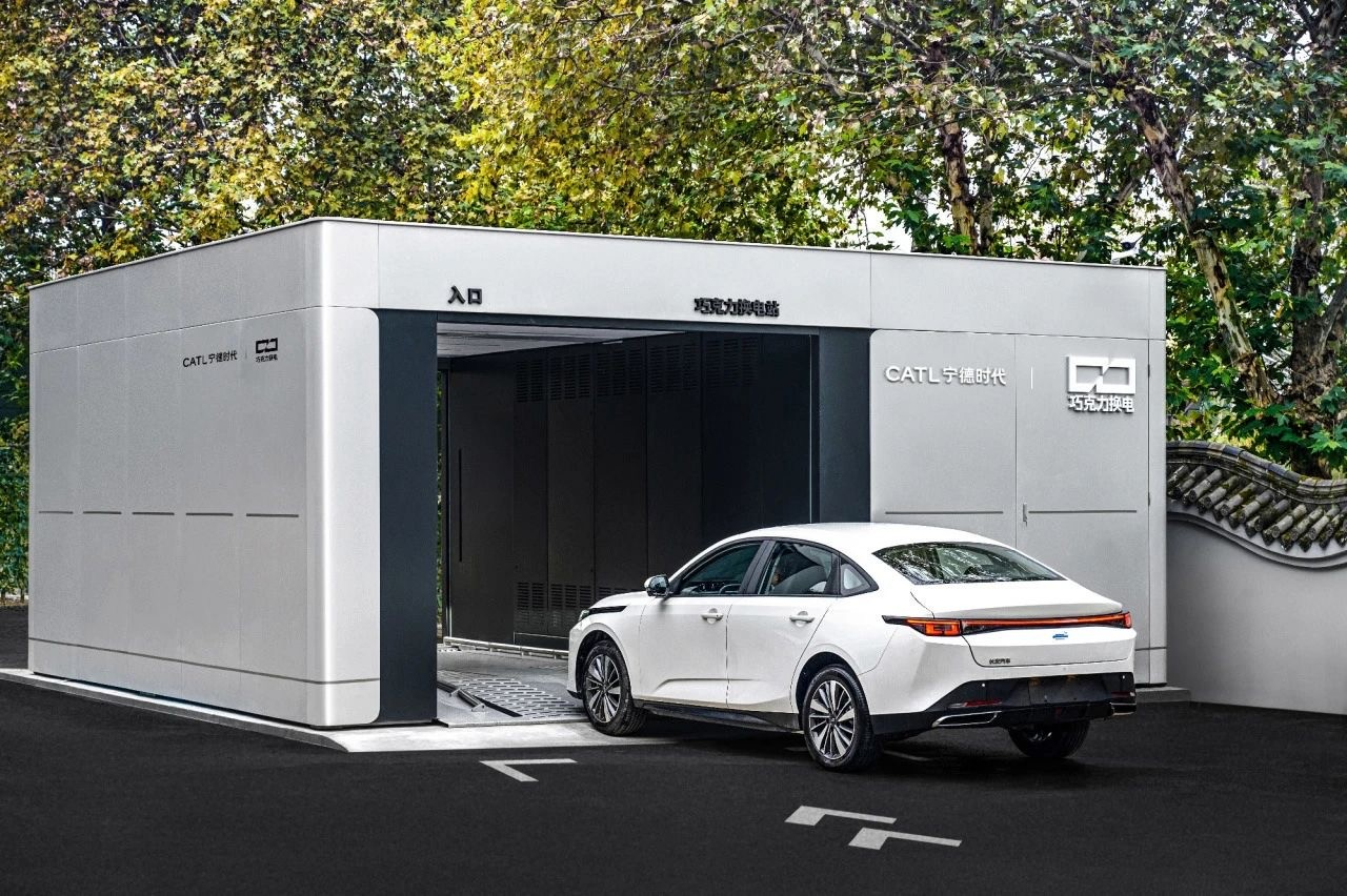 CATL, DiDi’s joint venture incorporated for EV charging, battery swapping businesses