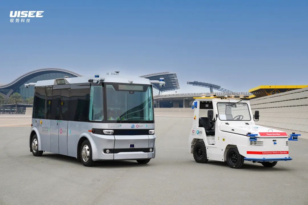 UISEE launches autonomous vehicle trial operation at Qatar's Hamad International Airport