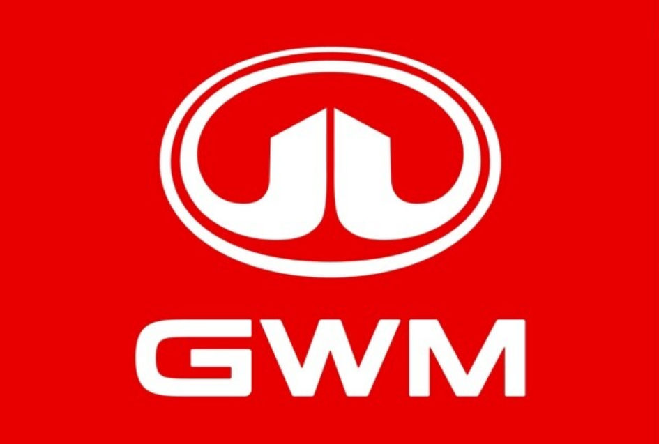 Great Wall Motor to attain full ownership of semiconductor tech firm Wuxi Xindong