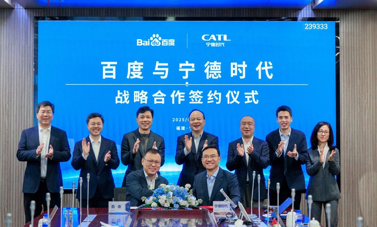 Baidu, CATL ally on autonomous driving, smart digitalization solutions