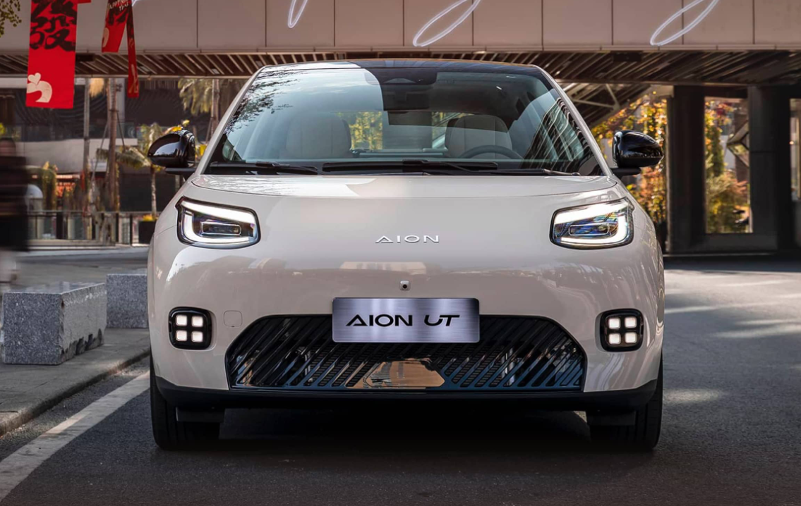 GAC AION's AION UT BEV model hits market, starting at 69,800 yuan