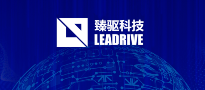 Chinese NEV electric drive solution provider LEADRIVE closes Series E funding