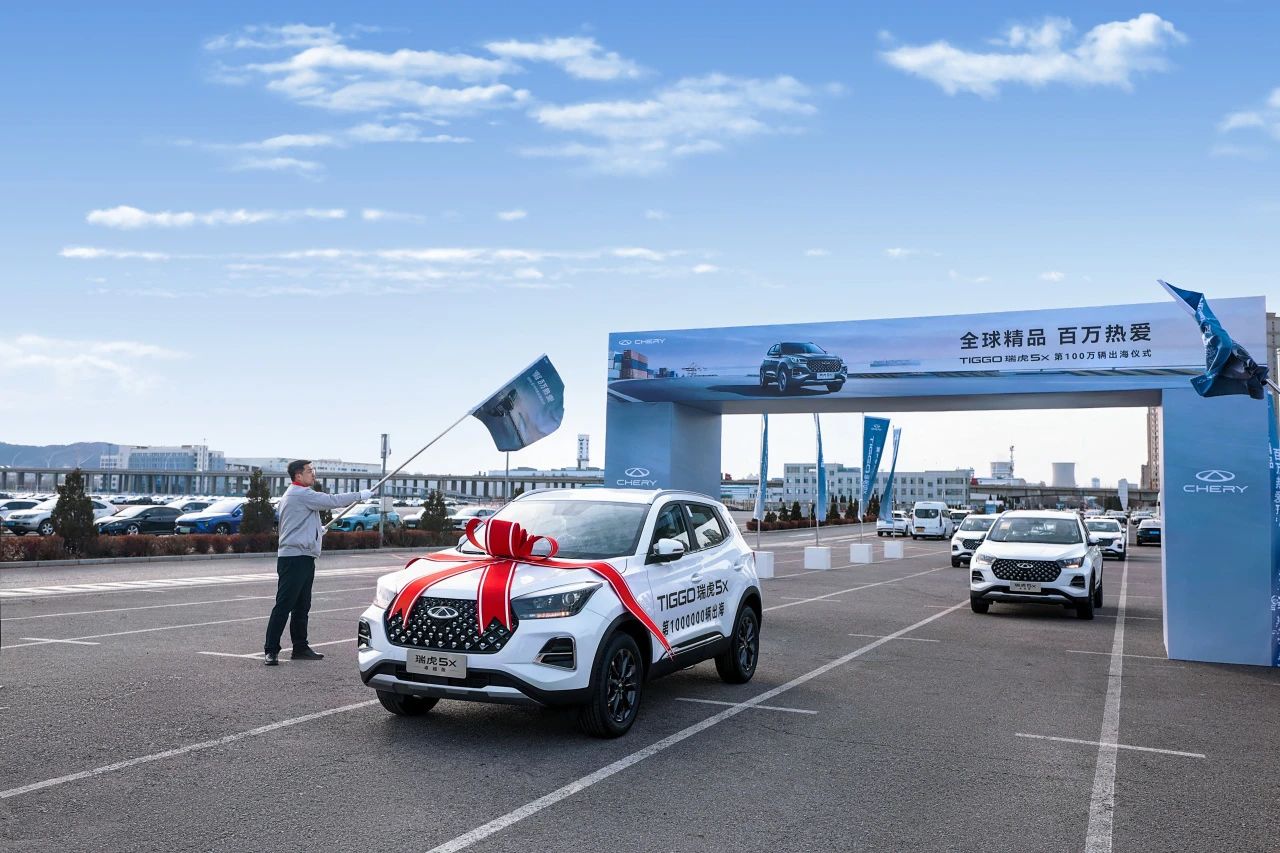 Chery's Tiggo 5x hits 1-million-unit global export milestone