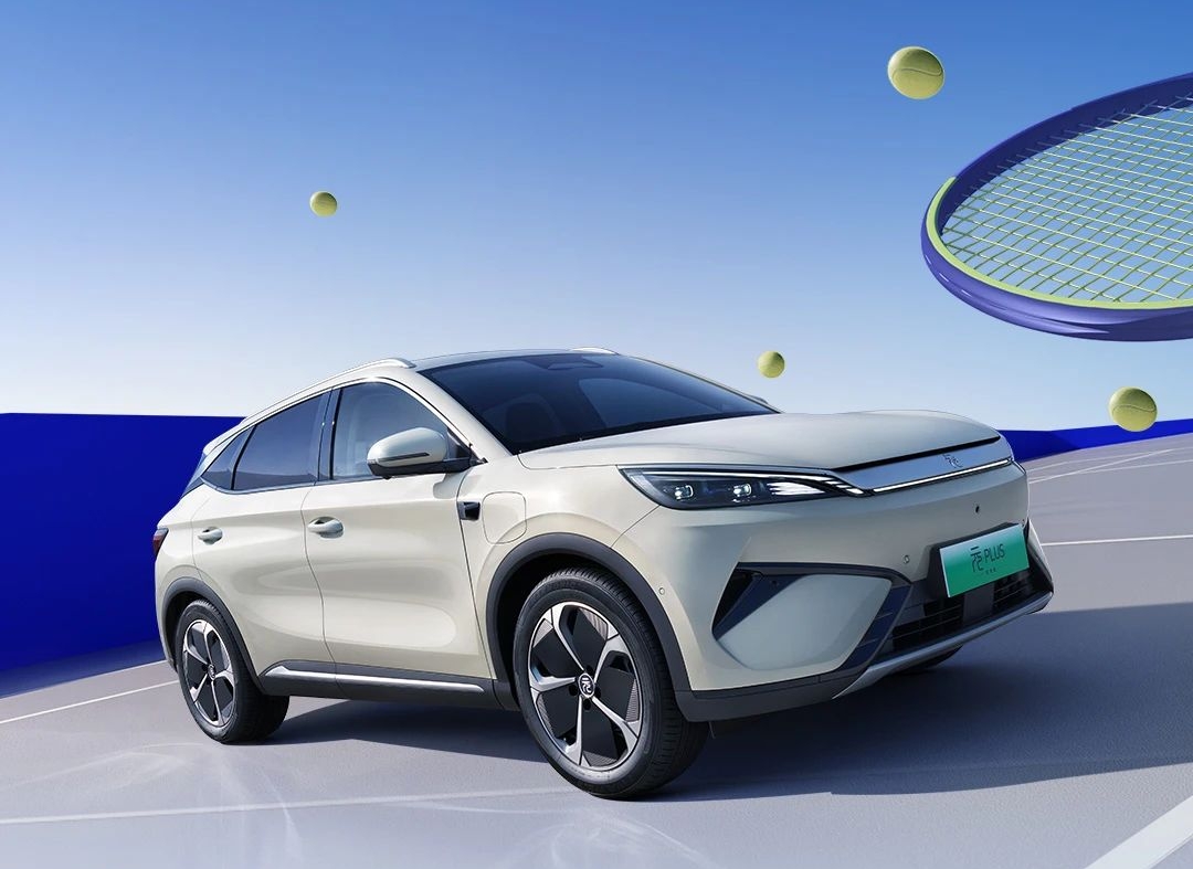 BYD's 2nd-gen Yuan PLUS Intelligent Driving Edition hits market